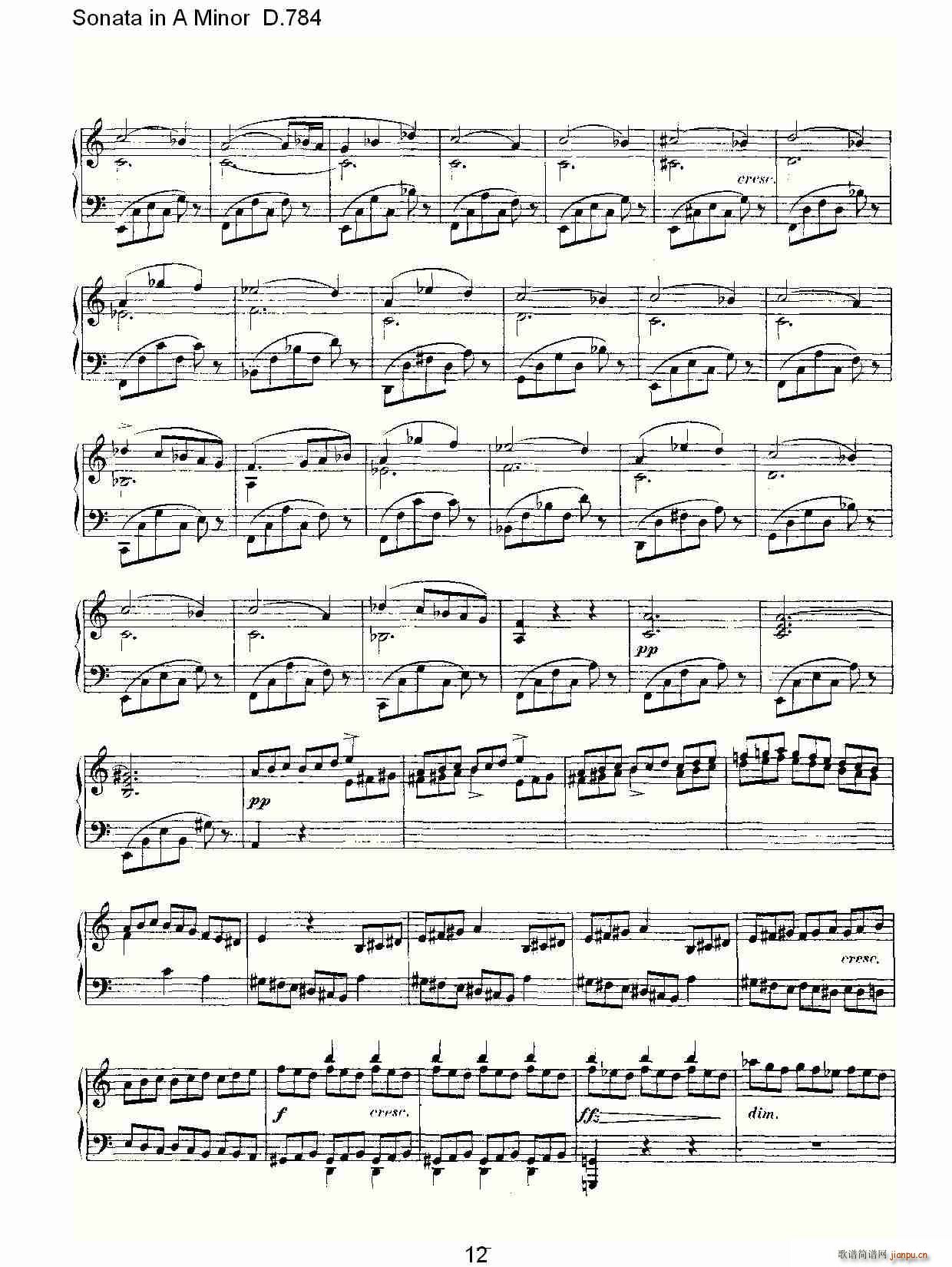 Sonata in A Minor D.784(ʮּ)12