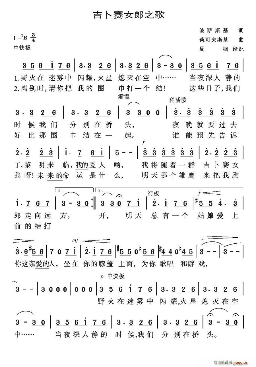 [˹]Ů֮(ʮּ)1