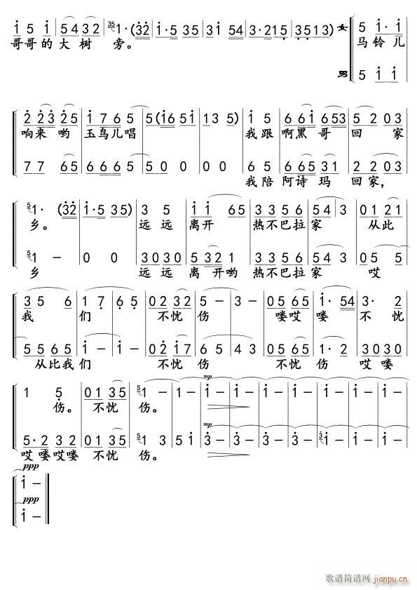 ������������02(���ָ���)1