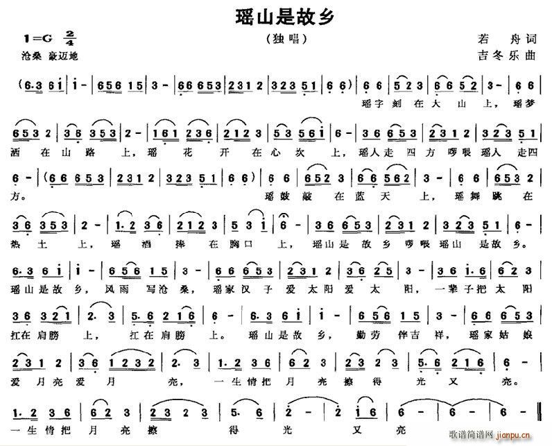 ɽǹ(ָ)1