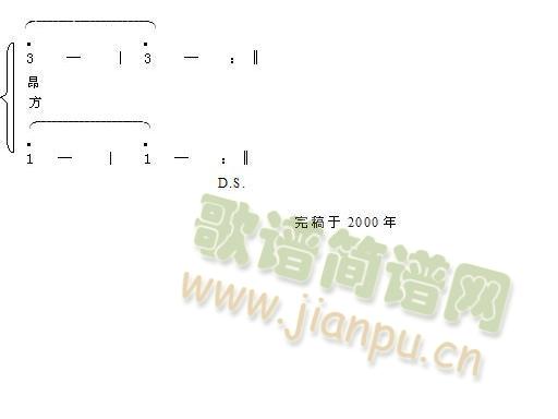 ѧУ(ָ)3