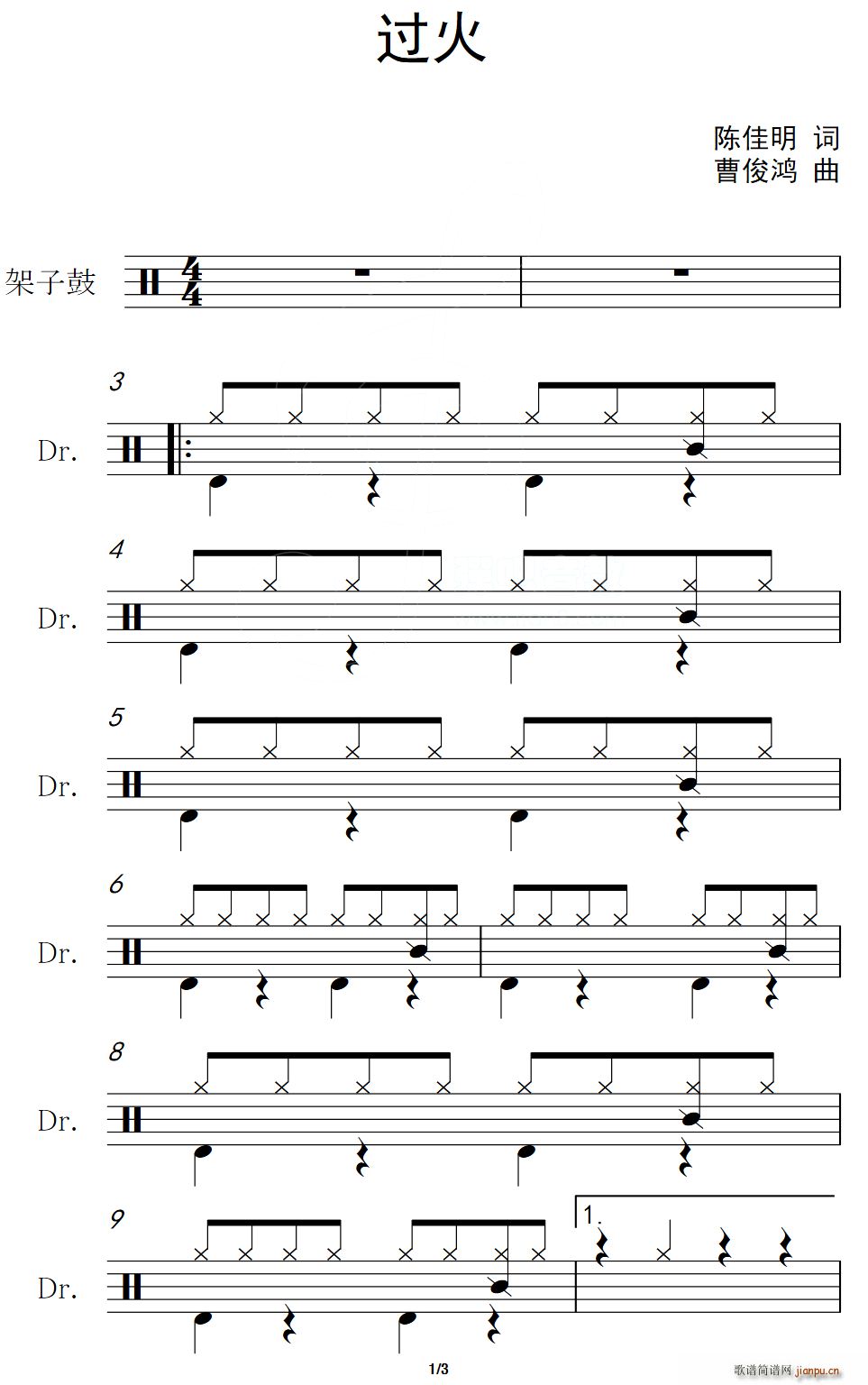  (ָ)1