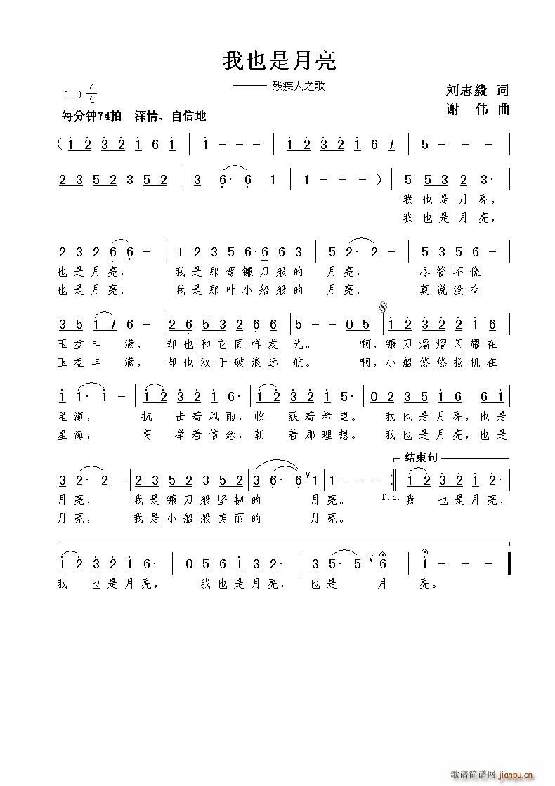 Ҳ(ָ)1