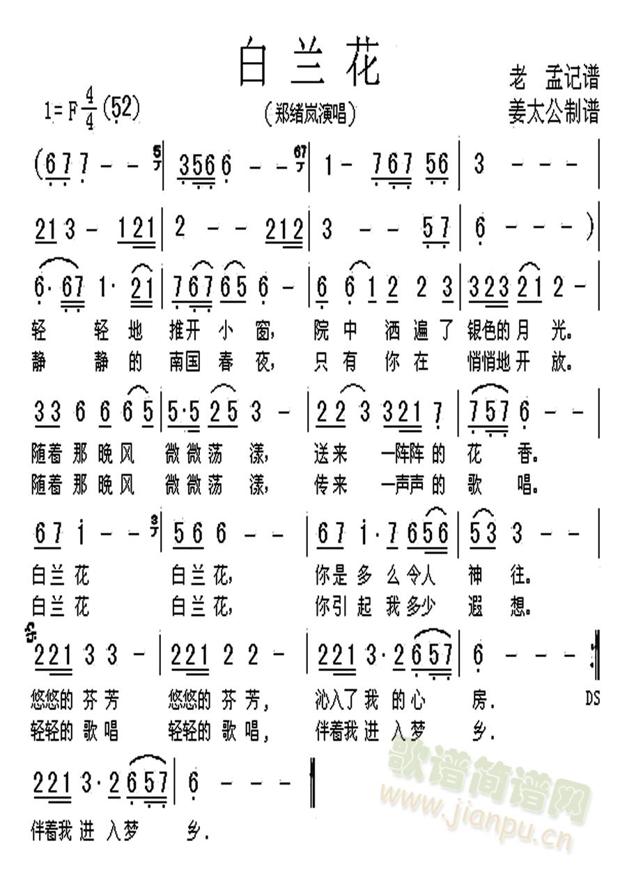 (ָ)1