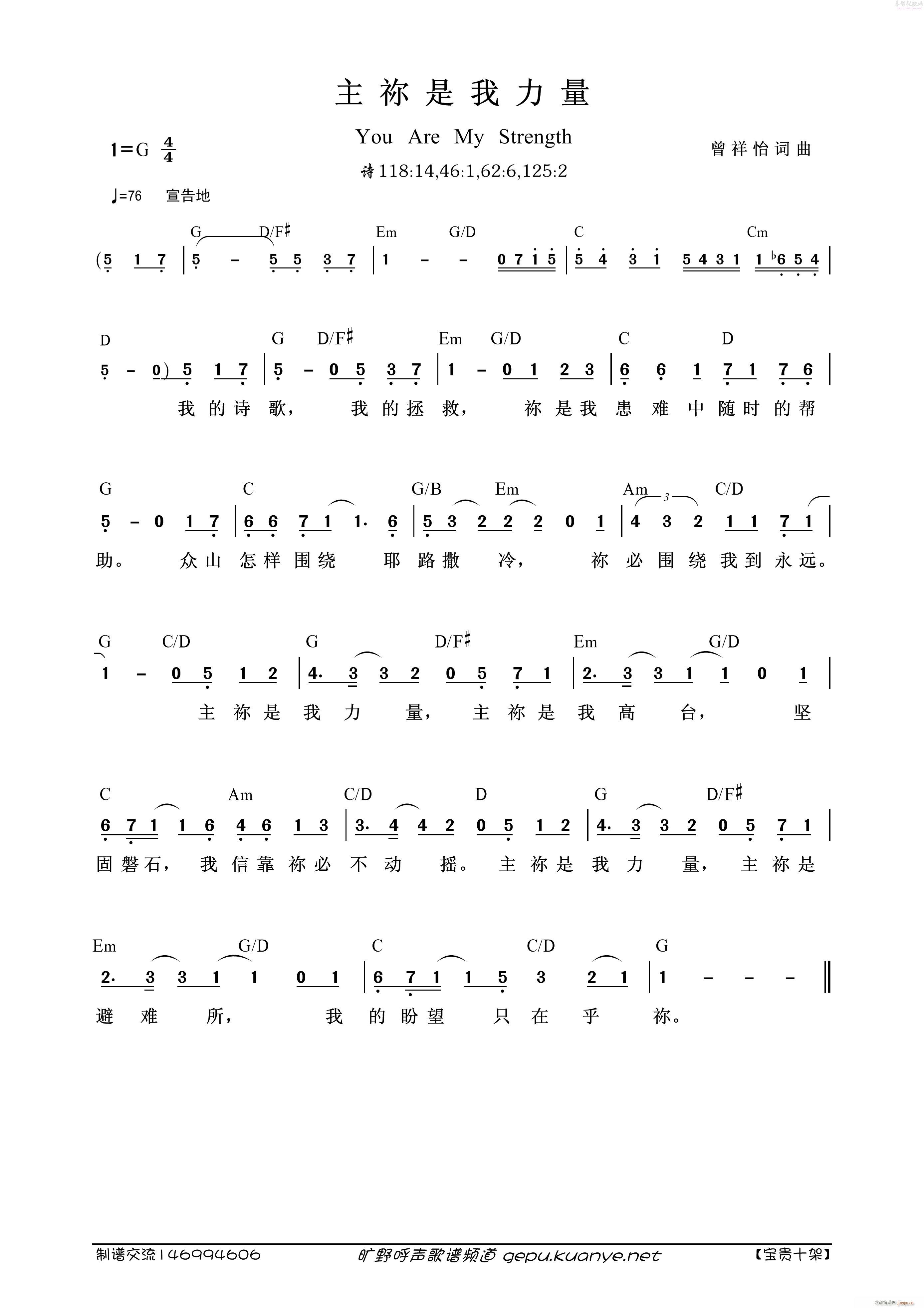 (ָ)1