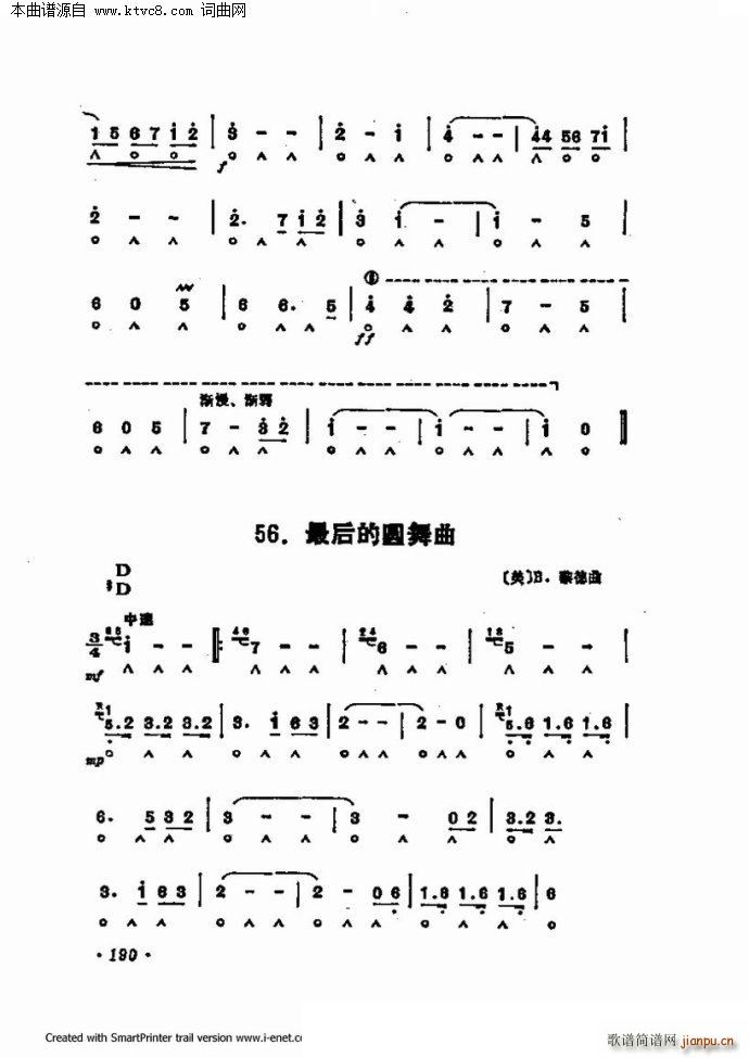 60 ֹ()61