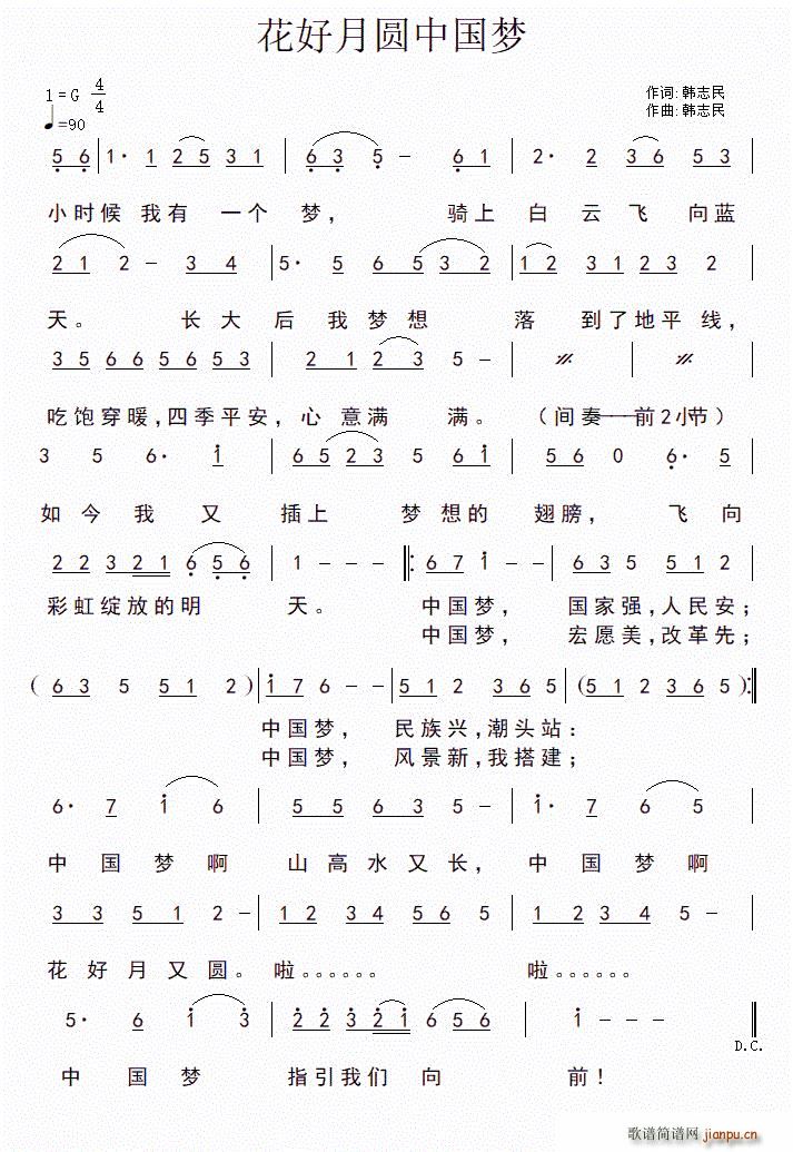 Բй(ָ)1