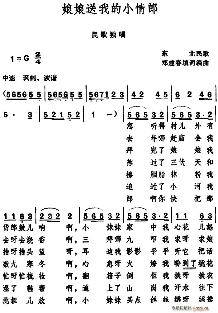 ҵС (ʮּ)1