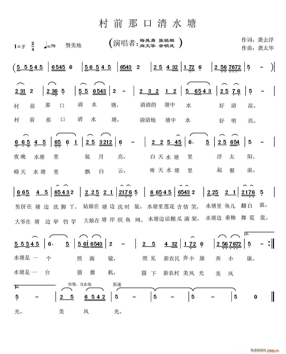 ǰǿˮ(ָ)1