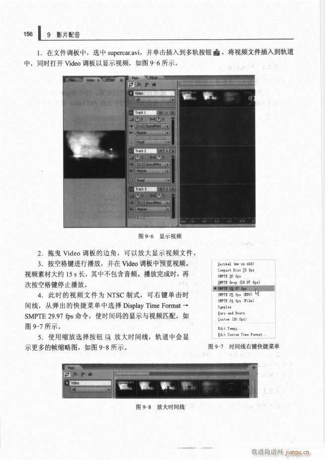 Ƶ121 192(ʮּ)36
