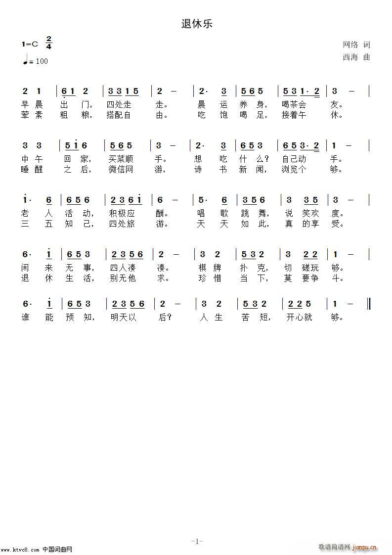 (ָ)1