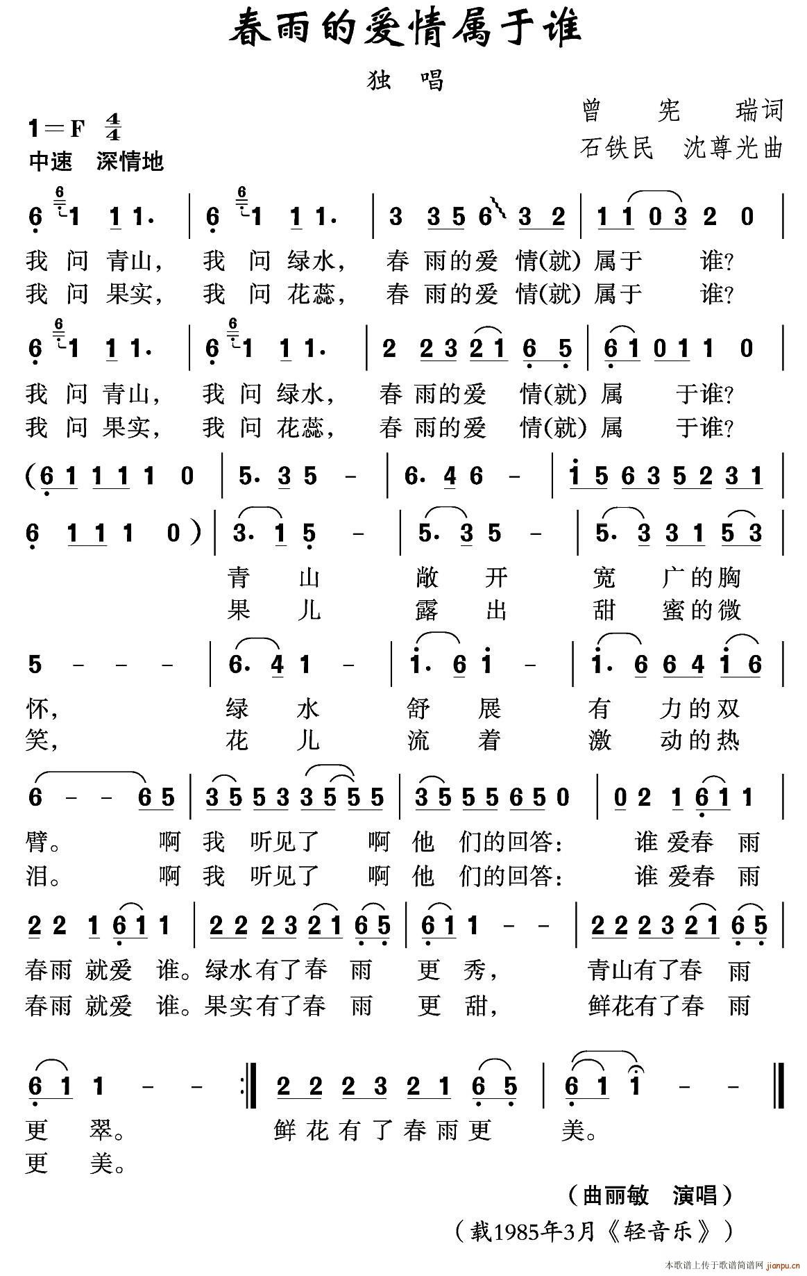 İ˭(ָ)1