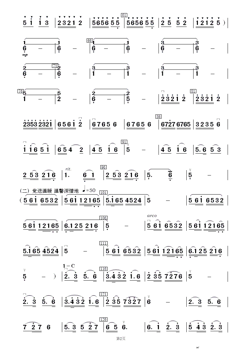  г԰ ֺ()24