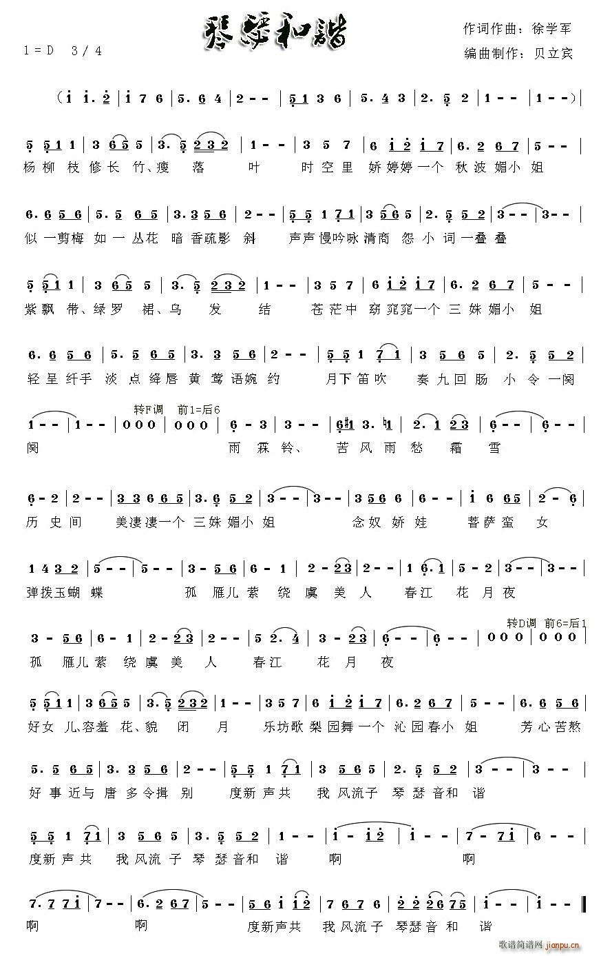 ɪг(ָ)1