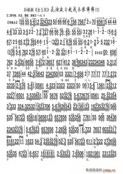 ת ū ҹ೤ ع(ʮּ)5