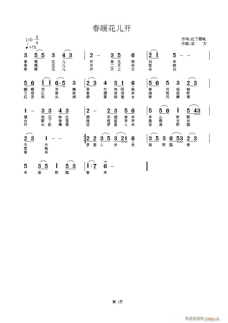 ů(ָ)1