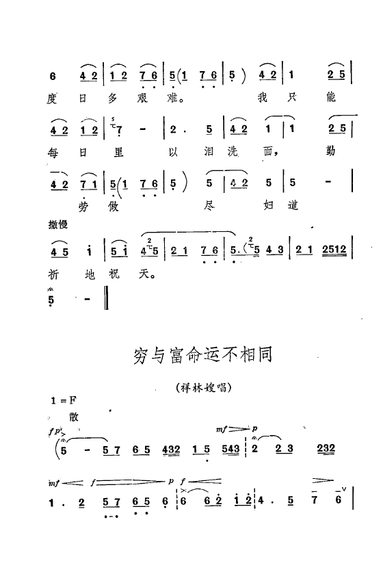 ף Ҫǻѡ ǻִ 000 050(ʮּ)11