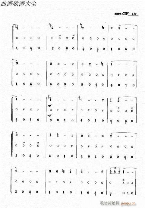 ѧ121-140()19