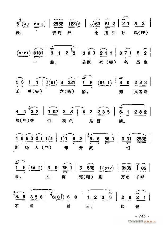 ǻѡ ϼ 241 300()5