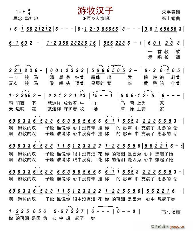 (ָ)1