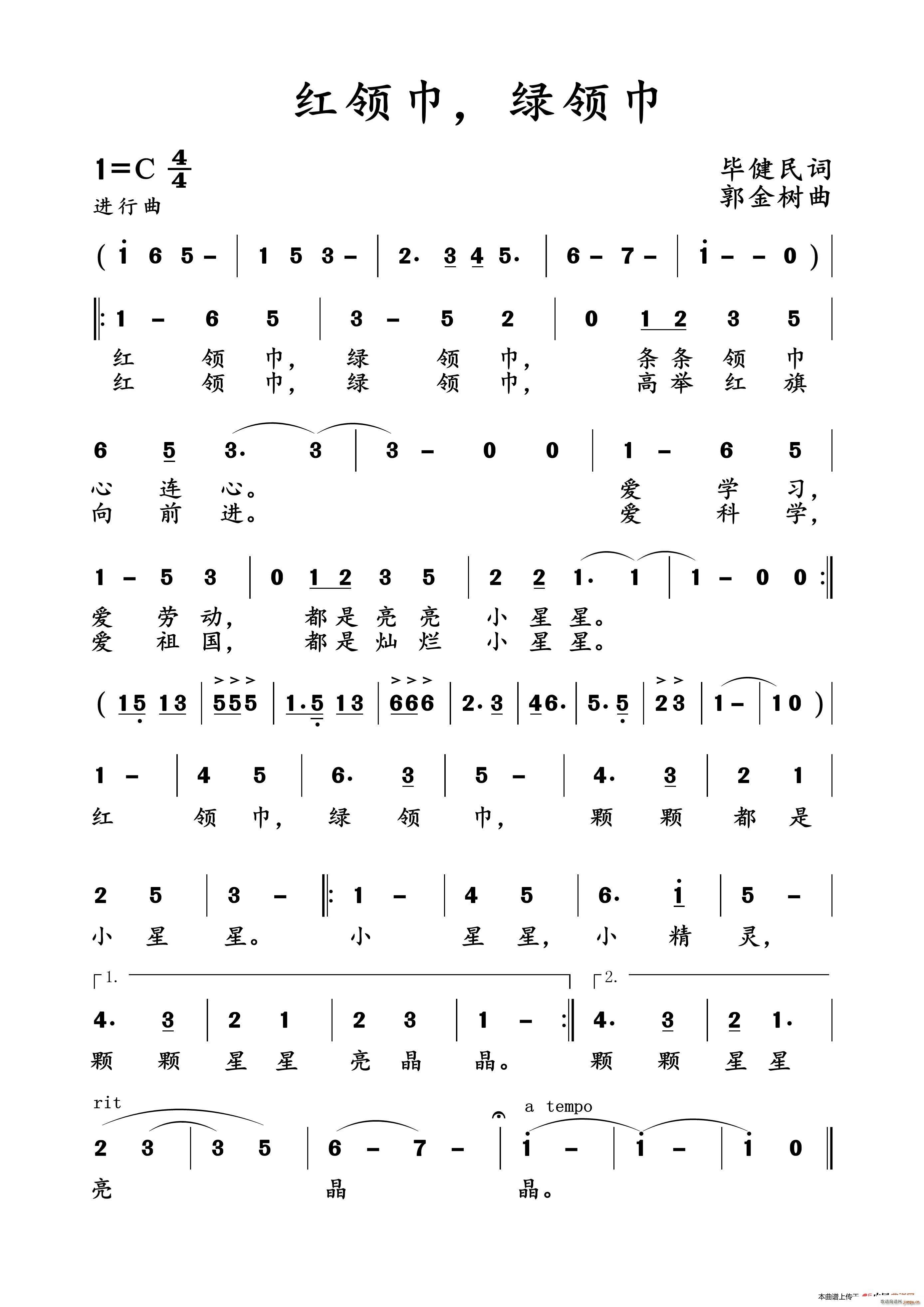  (ָ)1
