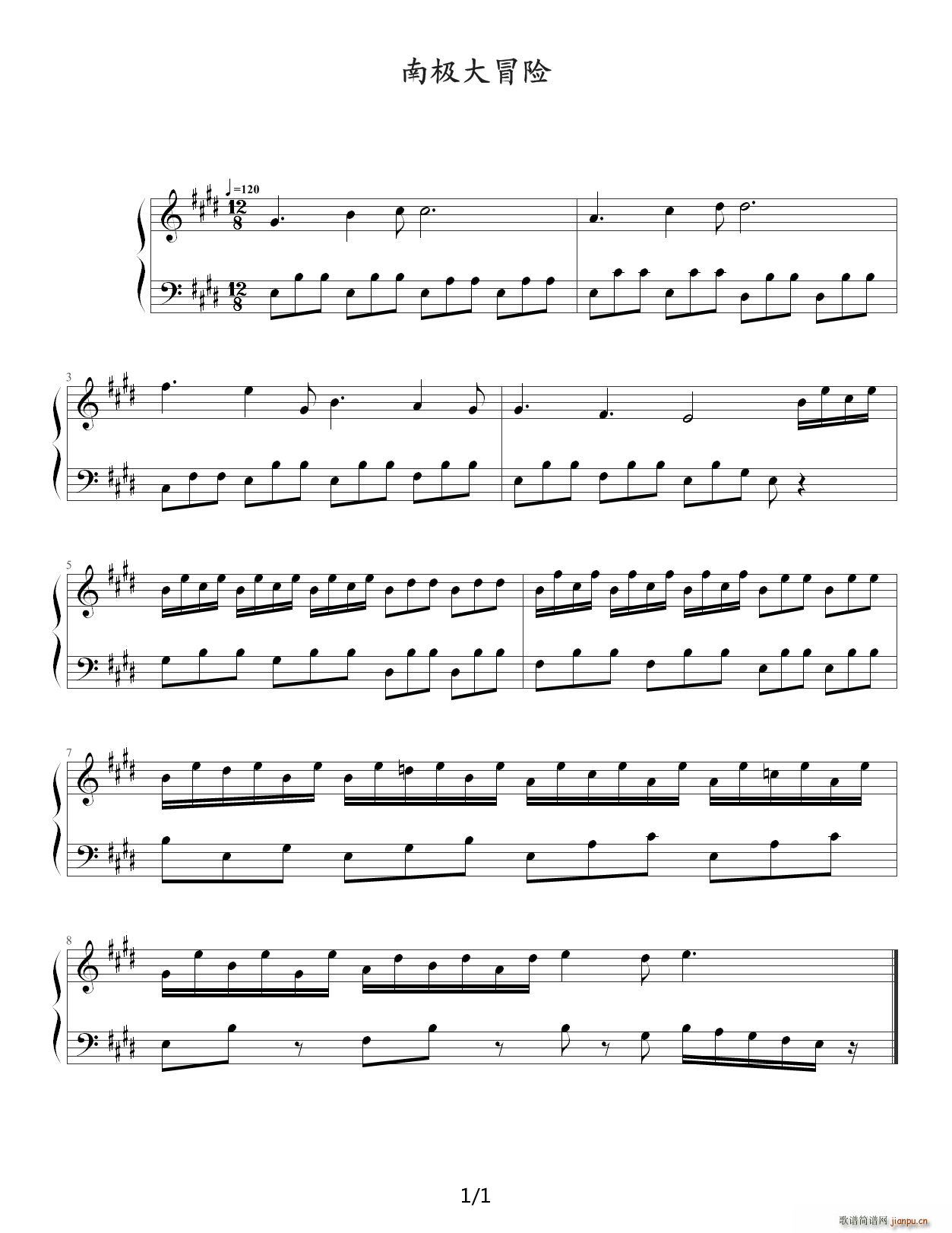 FC ϼð E()1
