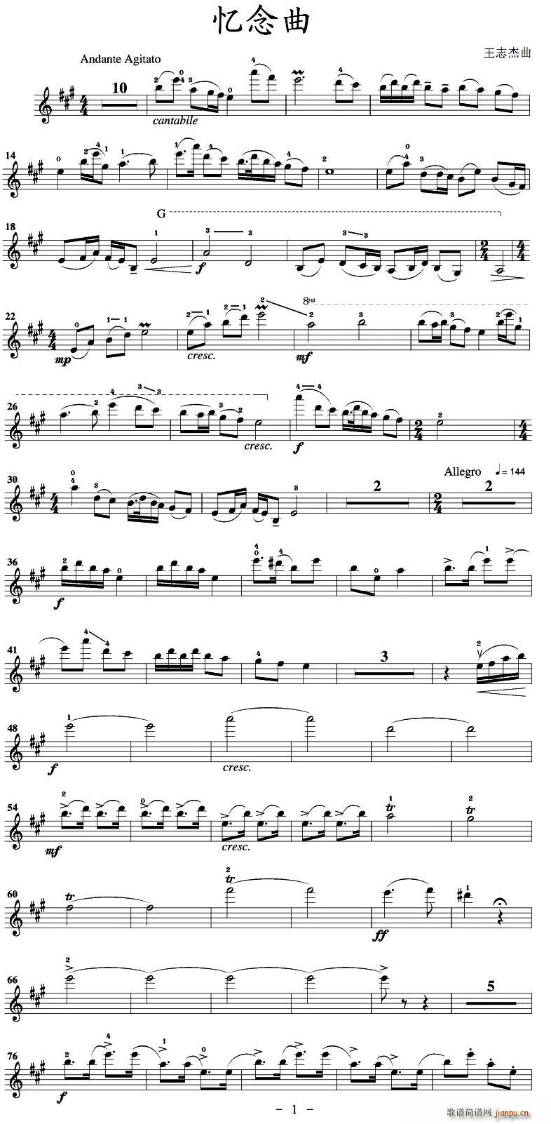 (ָ)1