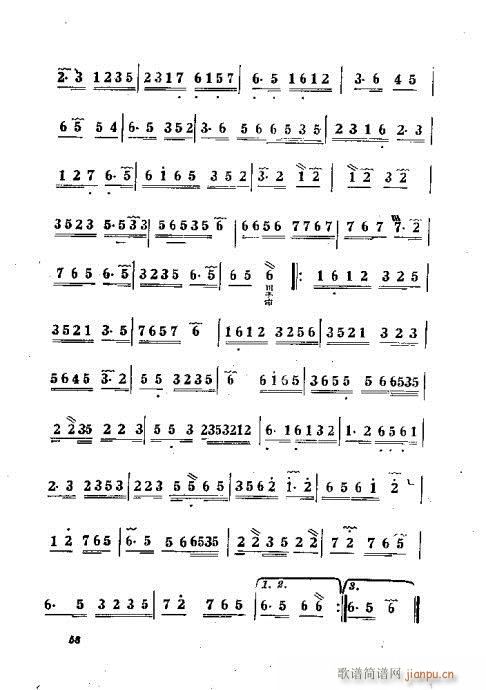 ε41-65(ʮּ)18