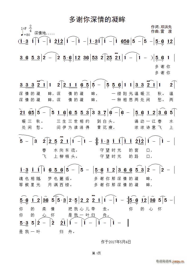 л(ָ)1