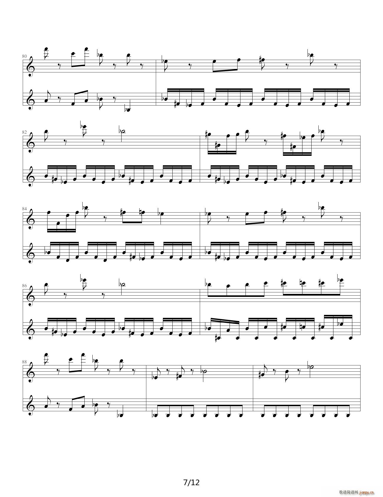 FC Ѫ C()7