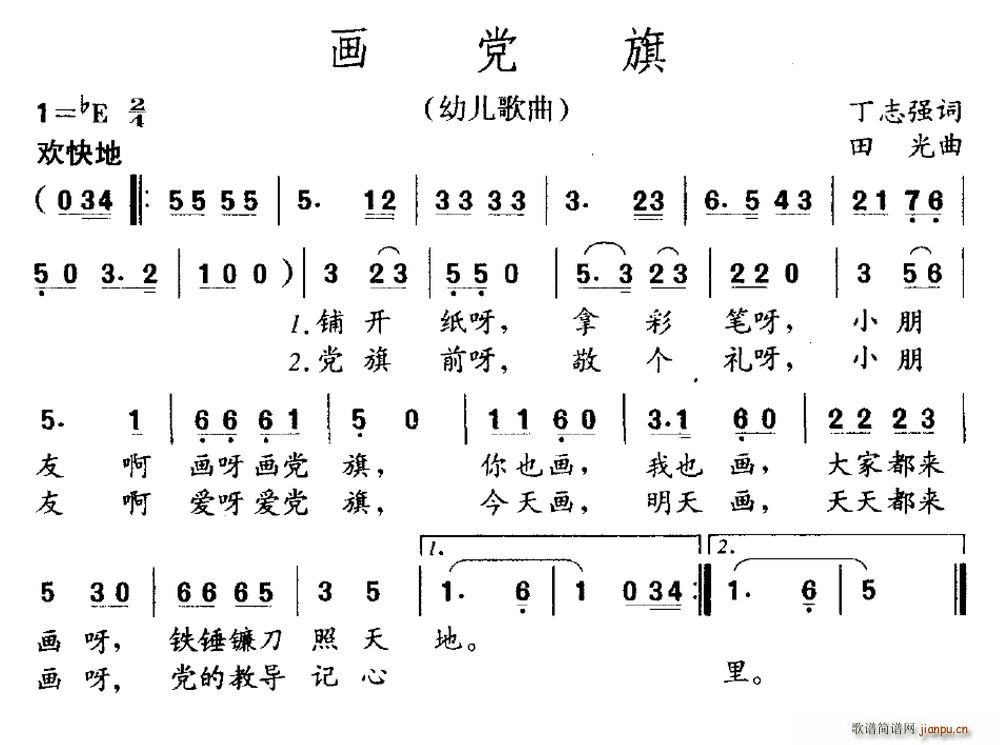 (ָ)1