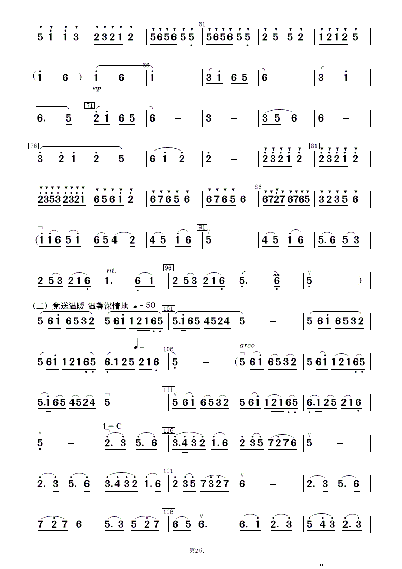  г԰ ֺ()27