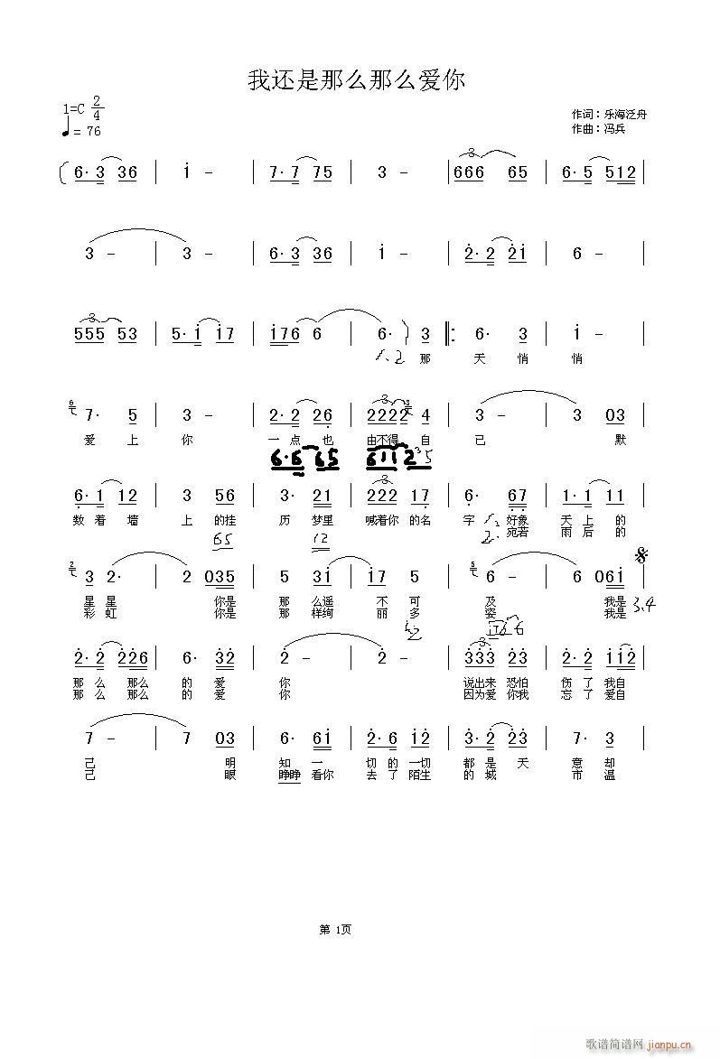 һʶһôô(ʮּ)1