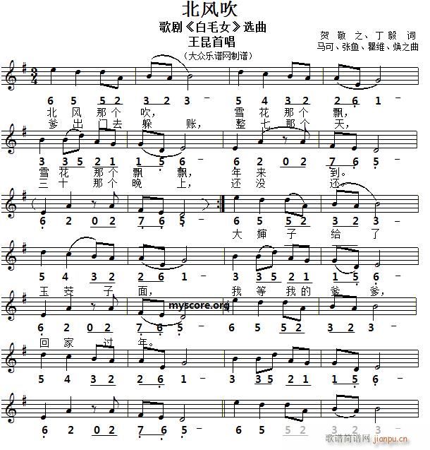 ݳĸ 紵 (ʮּ)1