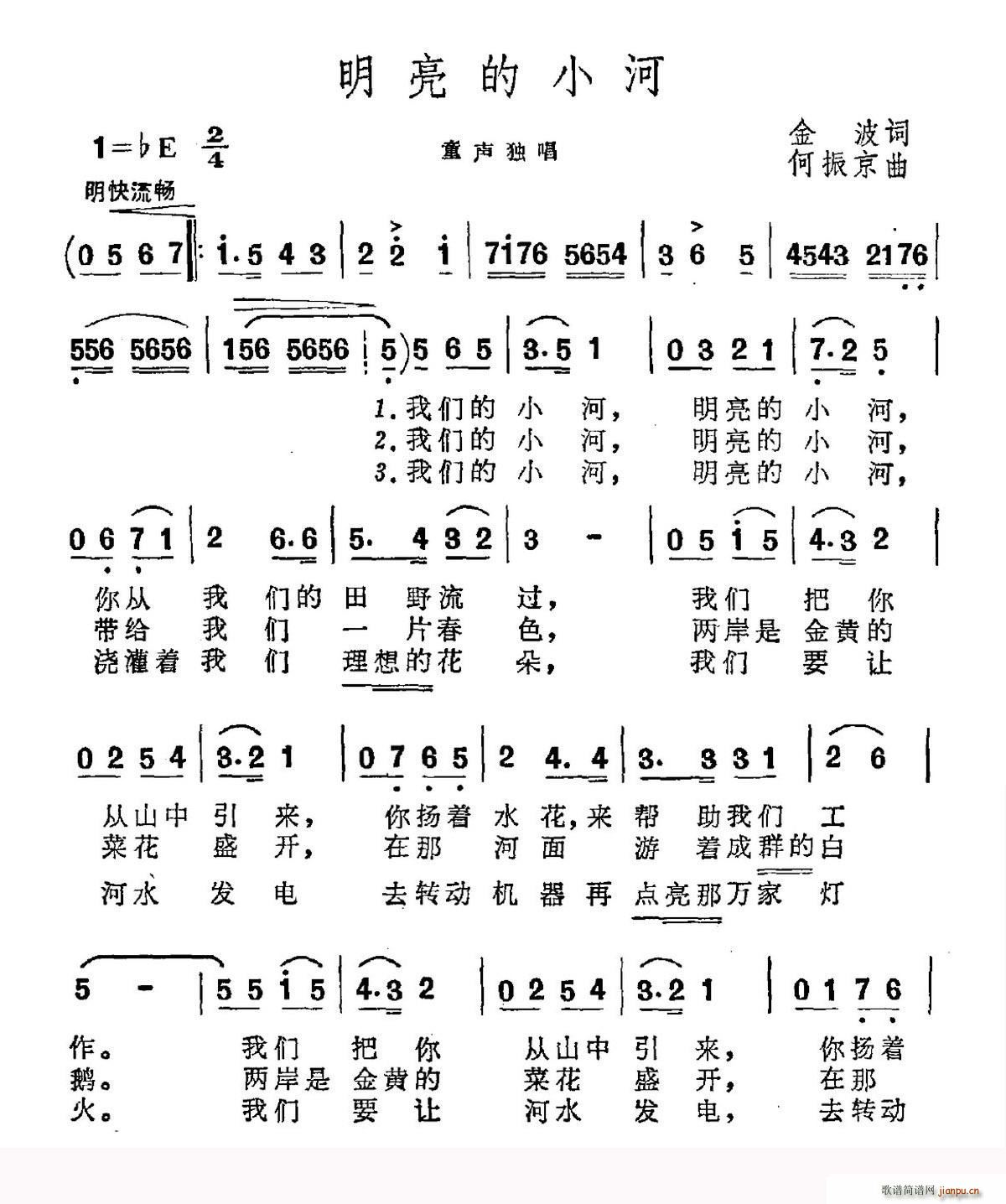 С(ָ)1