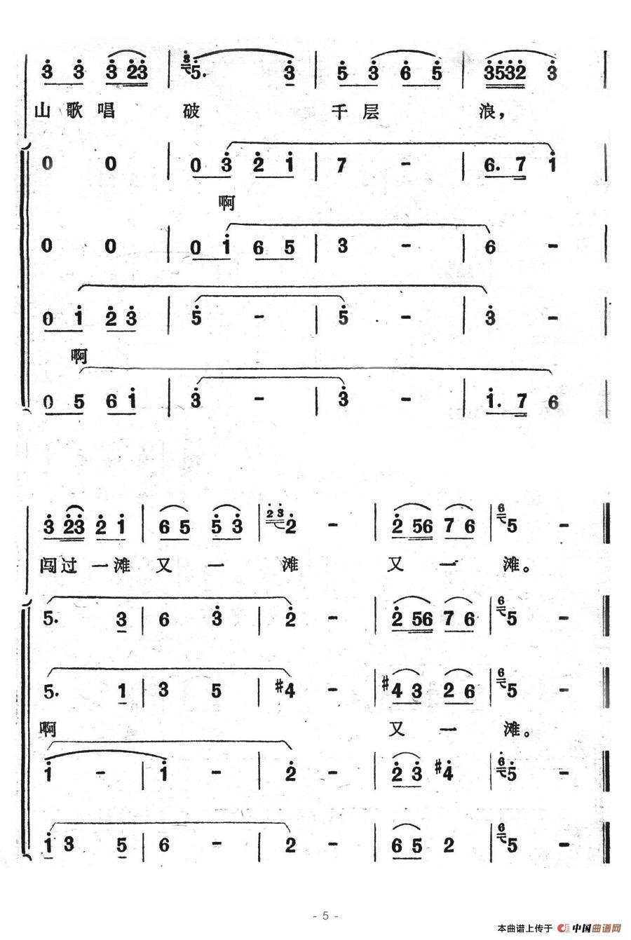 ֶ̲(ָ)5