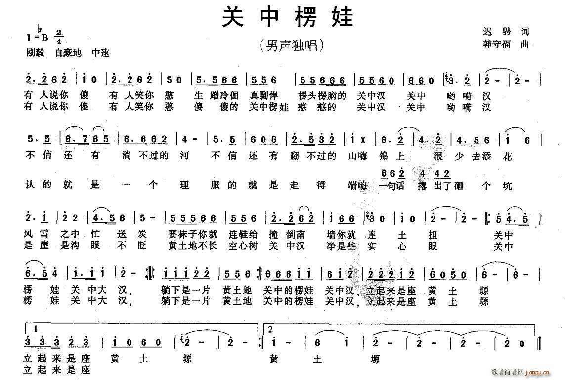 (ָ)1