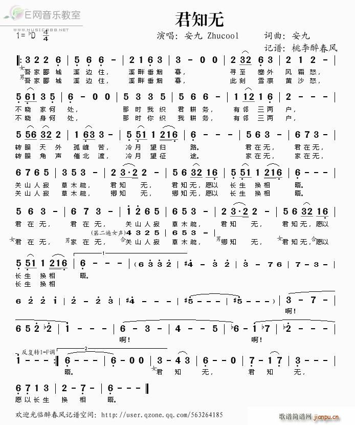 ֪(ָ)1
