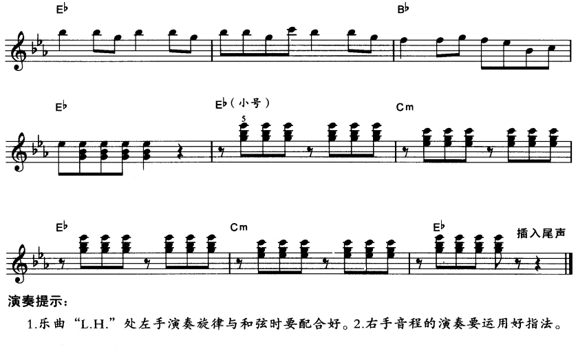 С()3
