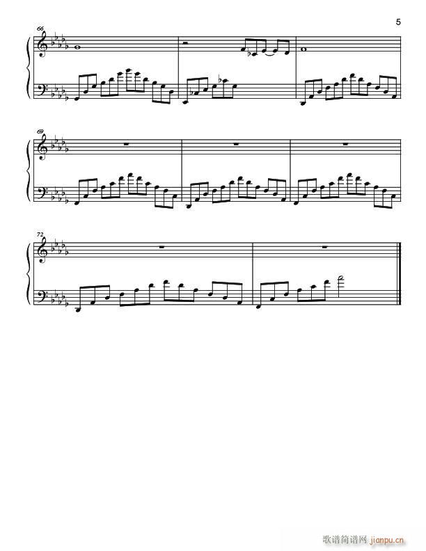 yin no piano()5