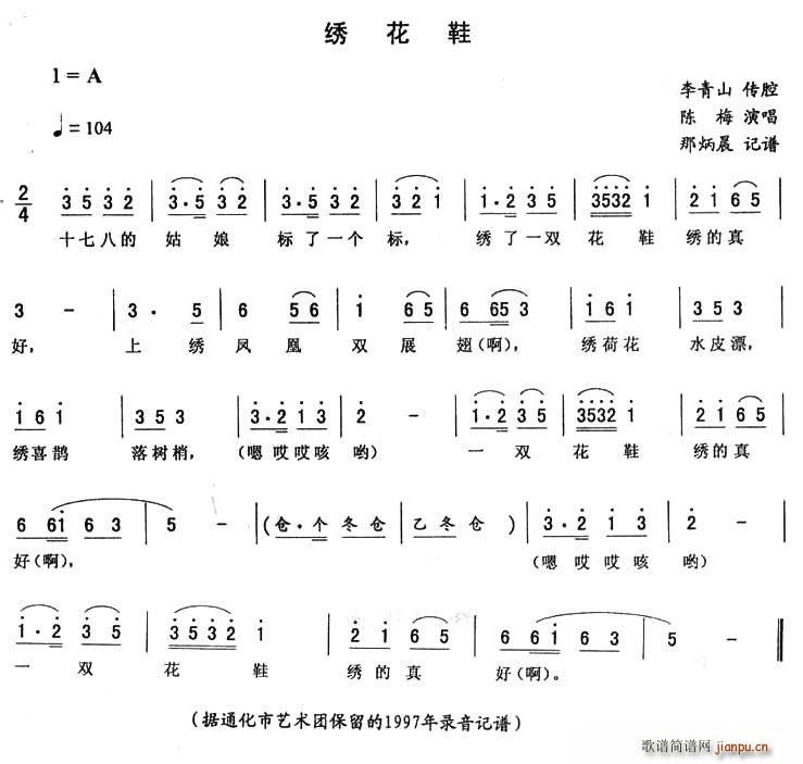 廨Ь(ָ)1