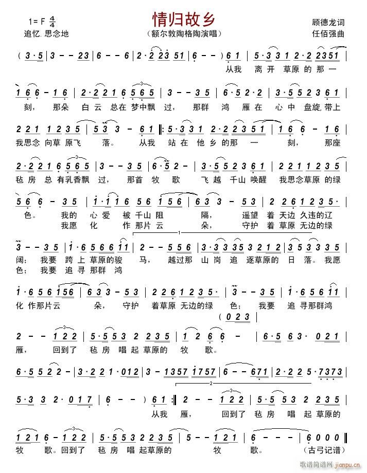 (ָ)1