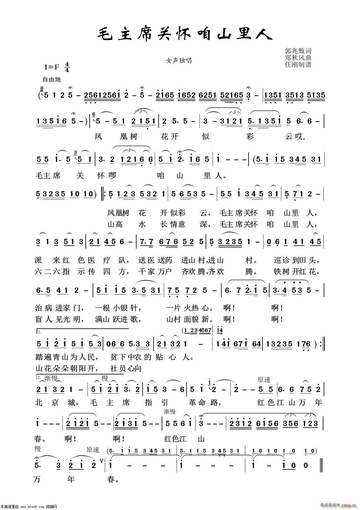 ëϯػɽ ɺ100(ʮּ)1