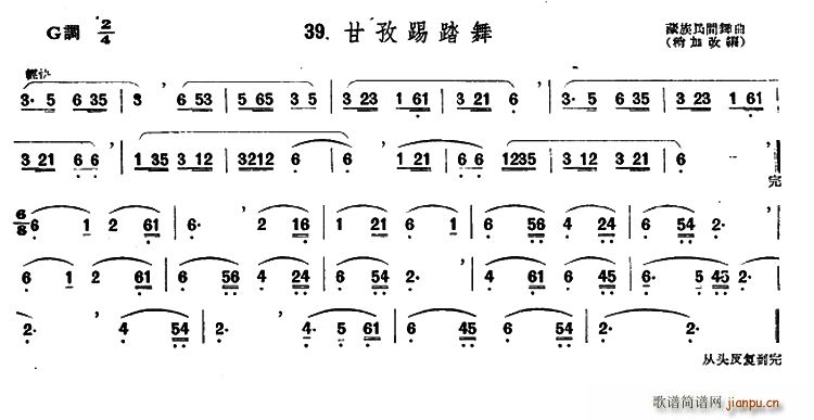 ̤()1