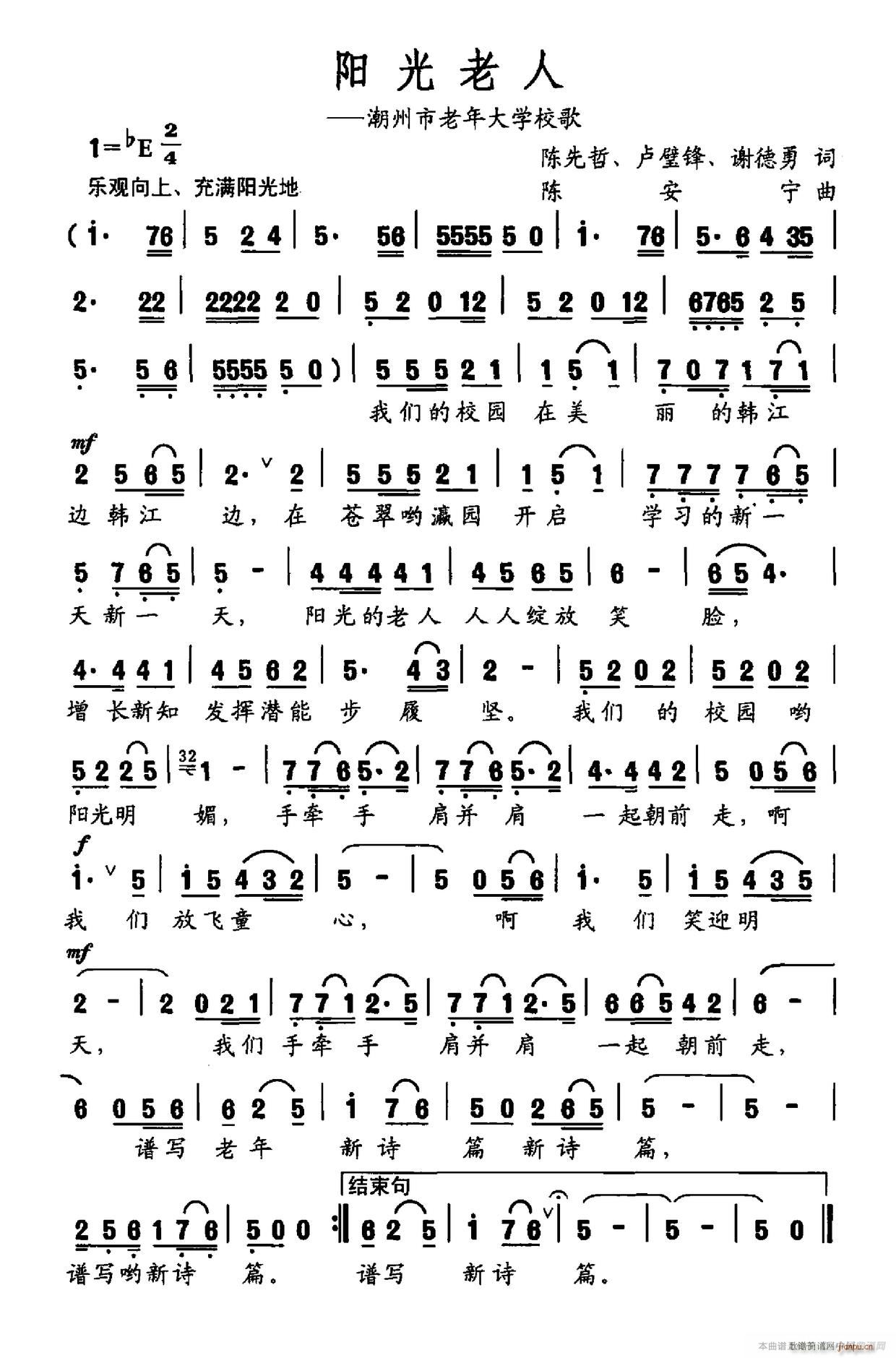 (ָ)1