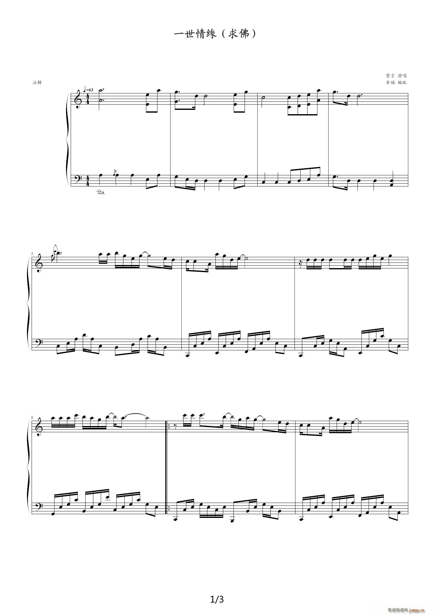  C()1