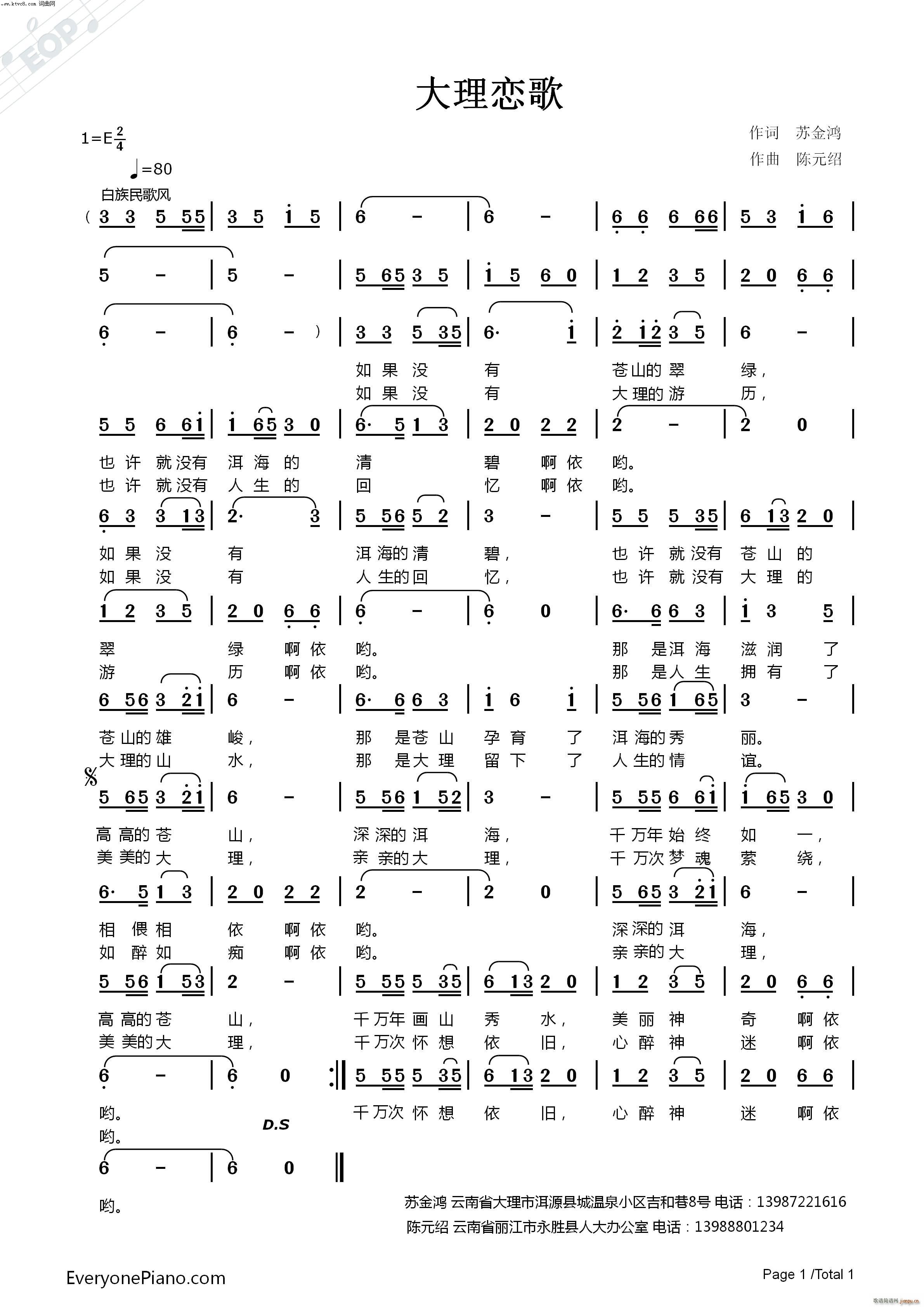 (ָ)1