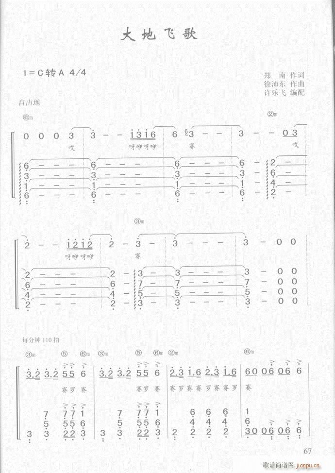  طɸ()1