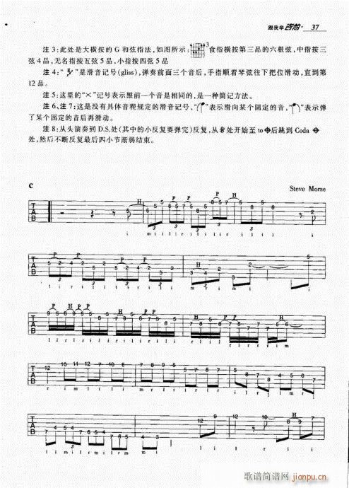 ѧ21-40()17