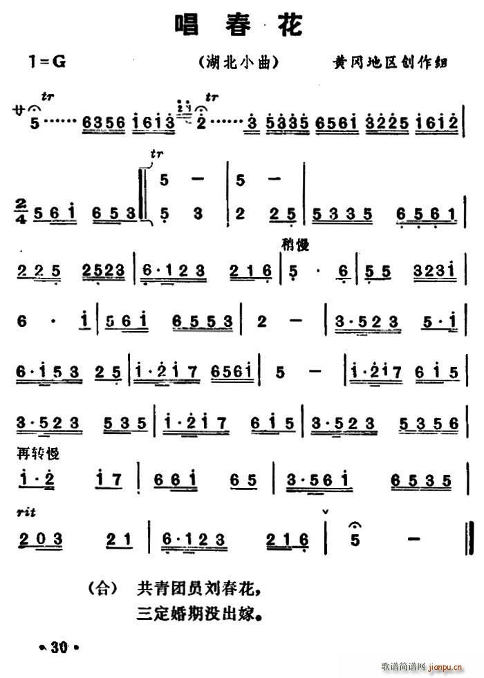 С (ָ)1